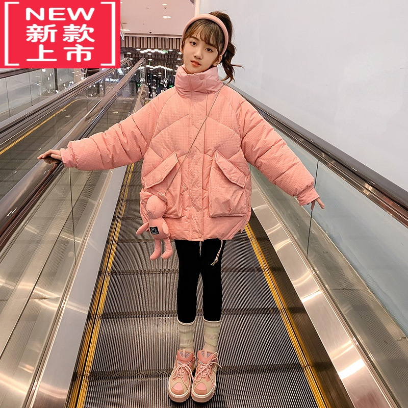 可莉允童装女童冬装棉服外套2022冬季新款棉衣儿童洋气韩版加厚棉袄