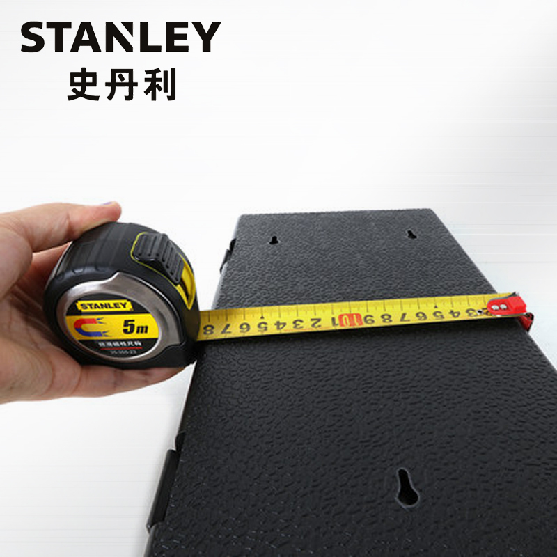 史丹利 Stanley35-356-23防滑磁性尺钩公制卷尺7.5M
