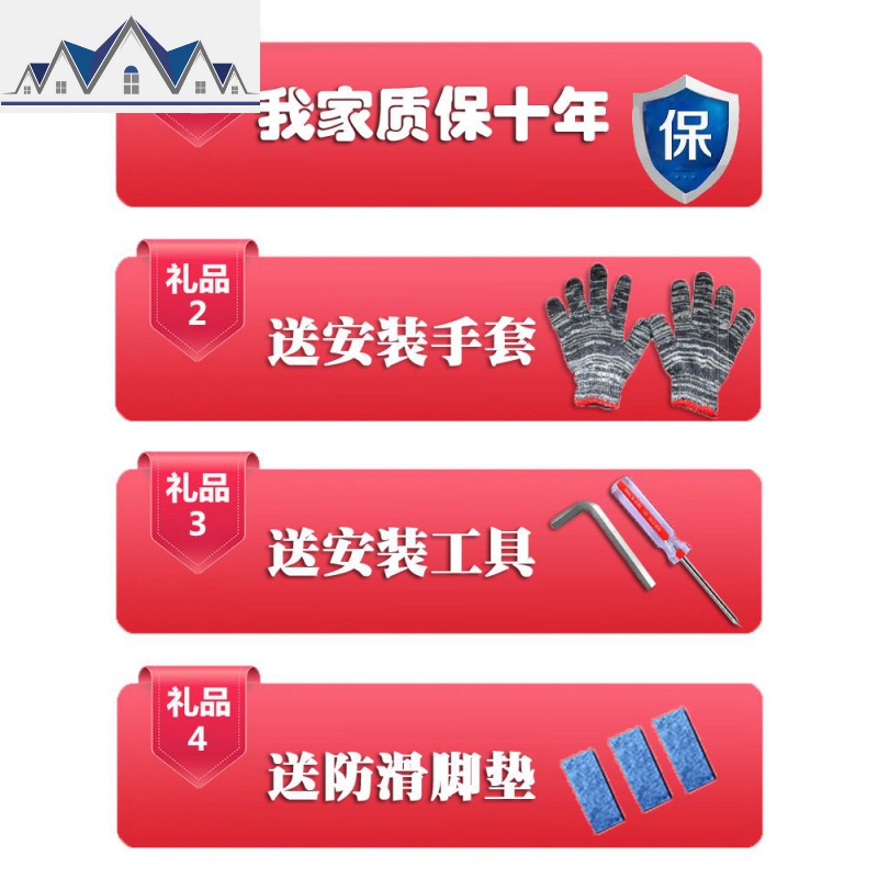 多层厨房置物架落地微波炉柜实木家用带收纳储物柜省空间杂物架 三维工匠高清大图