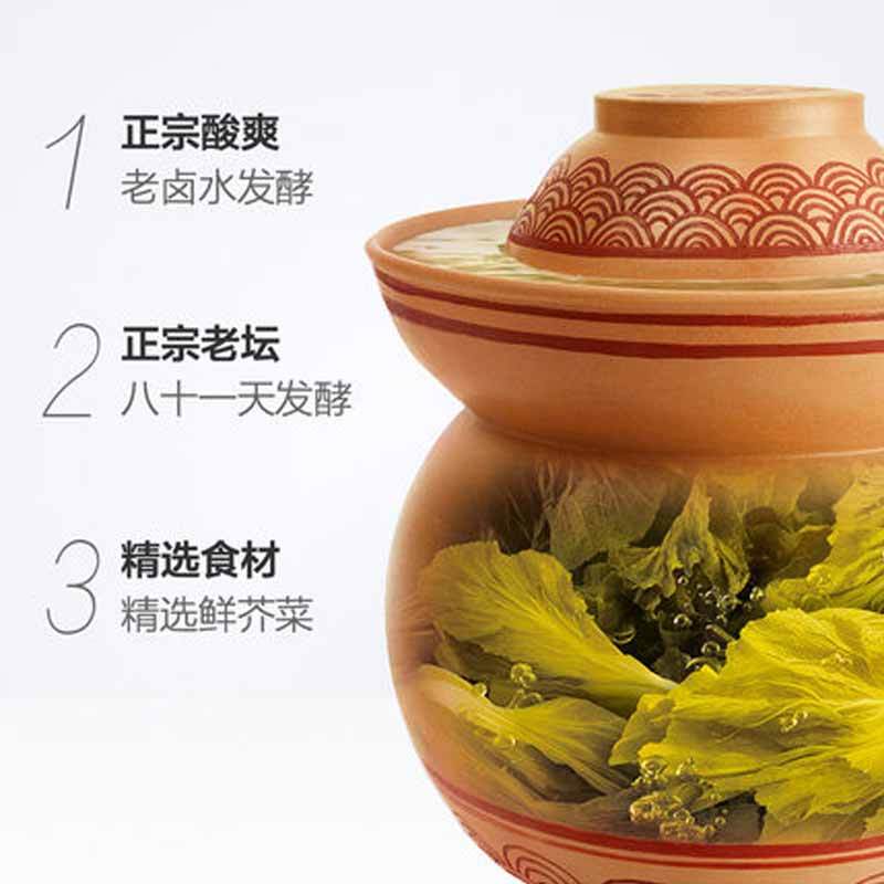 统一 老坛酸菜（香辣味）方便面 12桶/箱 （10箱）