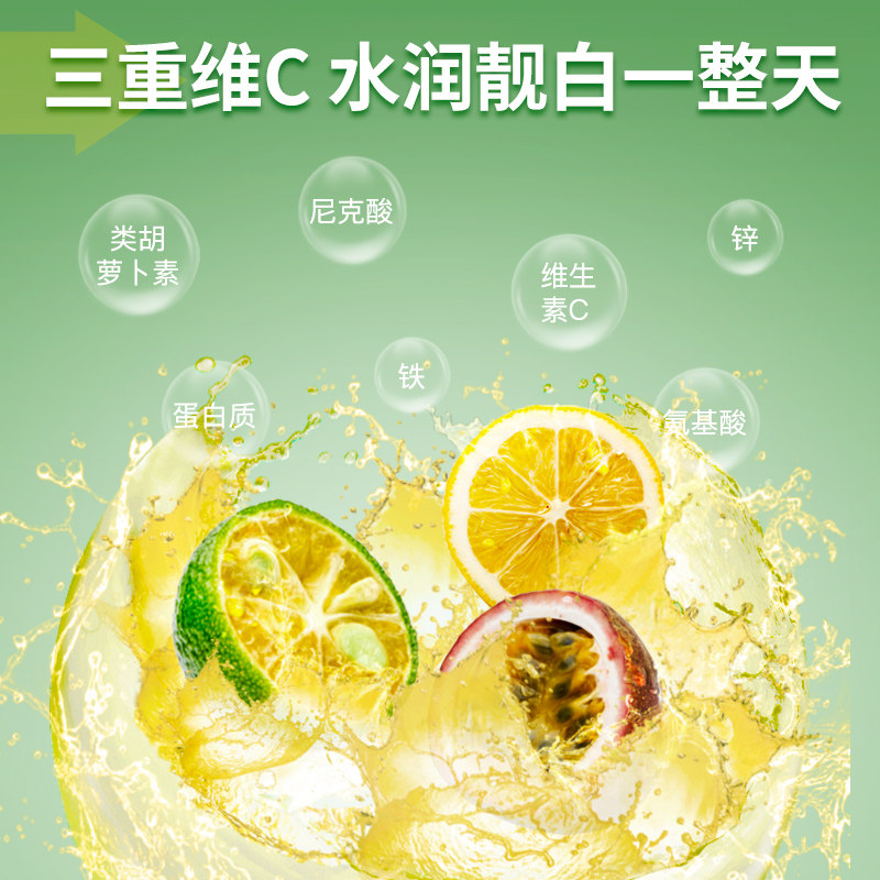 艺福堂百香果柠檬茶 250g/袋(三角袋泡)高清大图