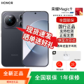 Magic9 16GB+1TB 幕布黑