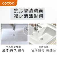 卡贝浴室柜卫生间洗脸盆柜组合现代简约洗手盆轻奢大理石洗漱台