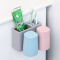 多规格牙刷架子洗漱套装带杯子壁挂式免打孔无痕粘贴挂钩漱口杯座 倒立吸磁牙刷架【白色】