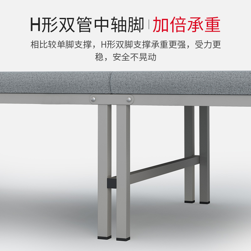 瑞仕达折叠床板式单人家用陪护午休床办公室午睡床简易硬板木板床