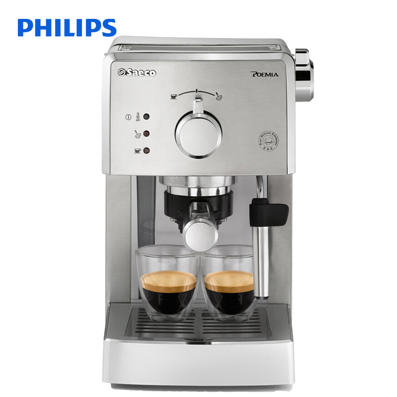 飞利浦(Philips) 咖啡机HD8327/92 家用半自动意式浓缩咖啡机带经典奶泡器 自由掌控咖啡口味