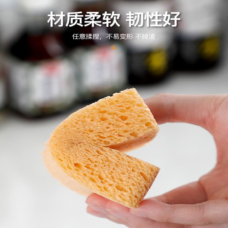 纯天然木浆棉[正品加厚]_随机发个坏的 3个装[厚约2.5CM]独立包装 天然木浆棉抹布洗碗清洁海绵擦魔力擦刷锅厨房强力