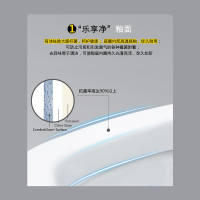 美标马桶新阿卡西亚卫浴防臭抽水坐便器虹吸式陶瓷静音连体座侧1808