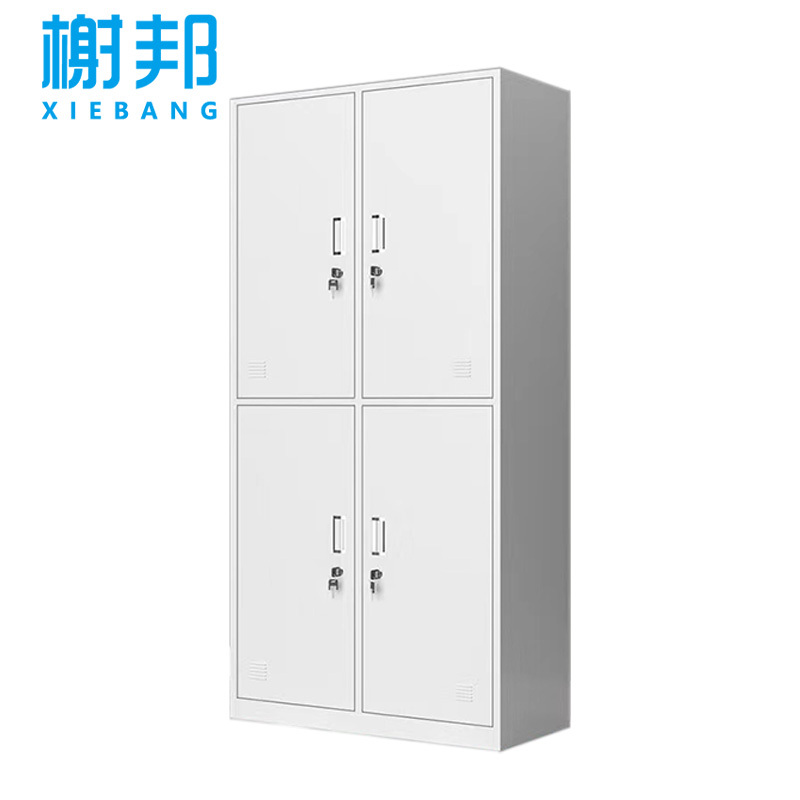 榭邦 xb办公家具 办公柜 四门更衣柜 组