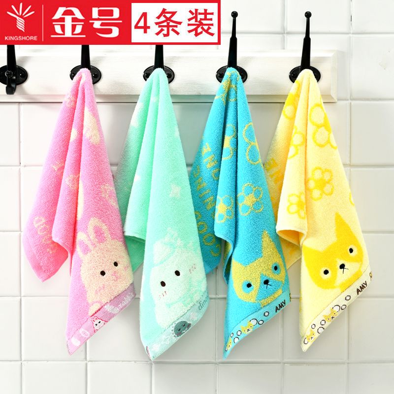 儿童毛巾棉洗脸A类棉手巾卡通柔软吸水洗澡巾高清大图