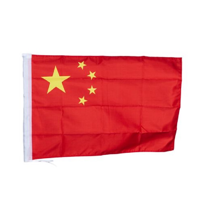 晨光(M&G) ASCN9521 中国国旗 4号 (100个/组)-(组)