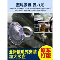 [补贴10%]汽车遮阳帘防晒隔热遮阳挡前挡风玻璃遮阳板夏季车内窗帘挡光神器