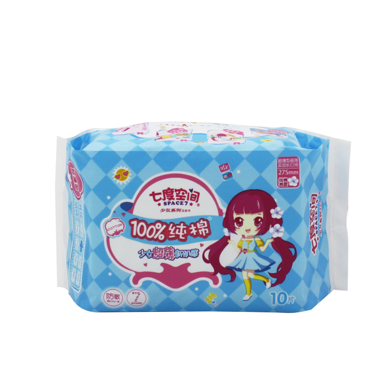 七度空间少女系列夜用卫生护垫