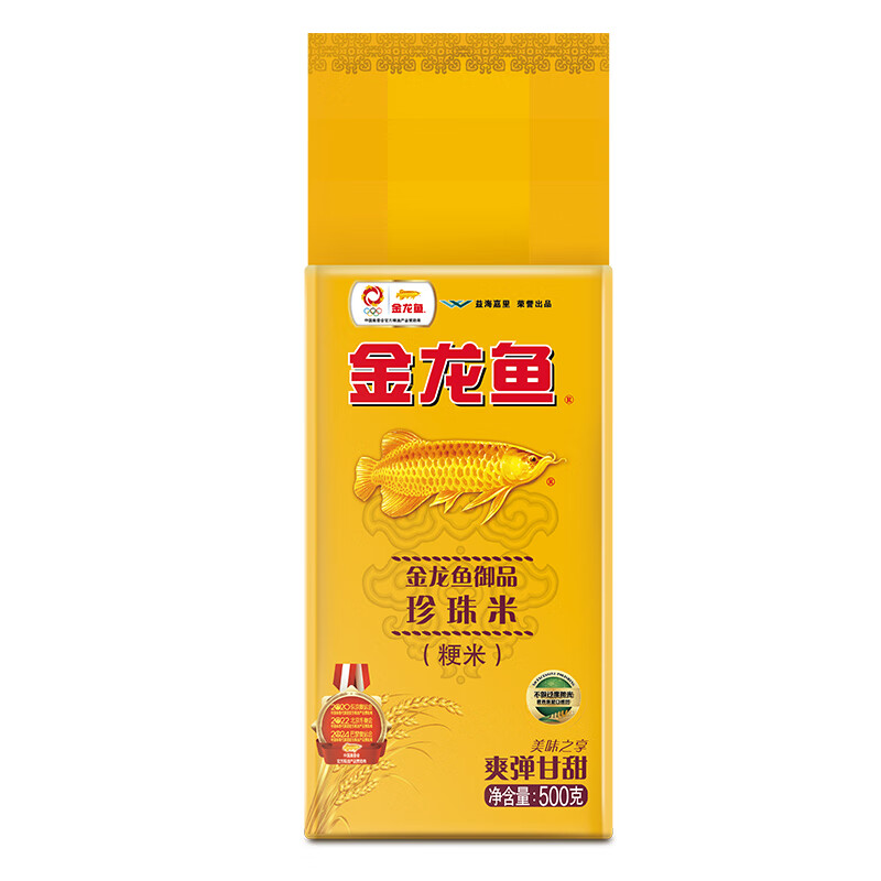 金龙鱼 御品珍珠米500g*2 珍珠米 梗米 东北大米家庭装小袋米