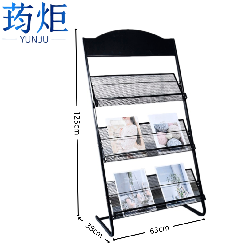 荺炬书架 63cm三层个