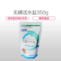 雪牌绿色无碘活水盐350g
