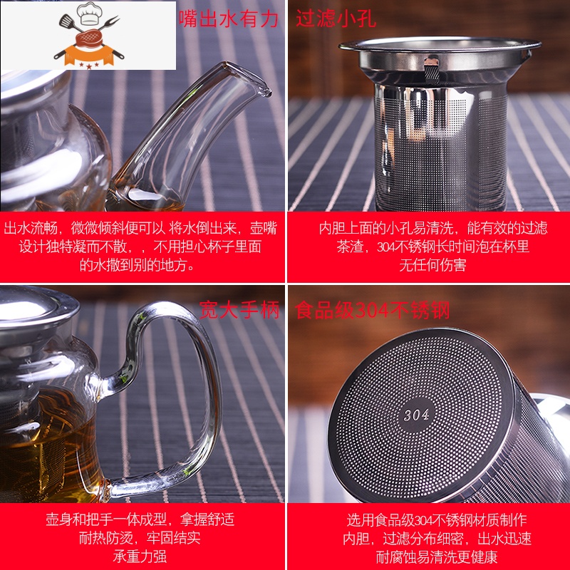 煮茶器玻璃泡茶壶小型蒸汽加热电陶炉家用普洱茶具套装泡茶器茶壶 圆肚蒸茶壶700ML+电热炉 敬平高清大图