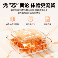 欢乐投 投影仪家用手机电脑超高清便携智能办公投影机P2