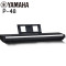 雅马哈(YAMAHA)专业88键重锤成人入门初学智能P95升级 P-48B套餐(主机+木架+三踏板+双人琴凳)