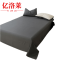 亿洛莱 纯棉四件套 1.8m床 套