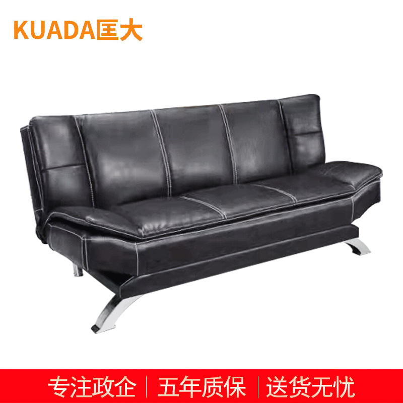 匡大 办公沙发 皮艺沙发 办公室休息沙发 折叠午睡沙发床 西皮 三人位 KDT799