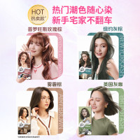 日本进口花王莉婕泡沫染发剂108ml自然棕liese泡泡染发膏彩染