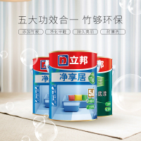 立邦 净享居竹炭五合一 内墙乳胶漆