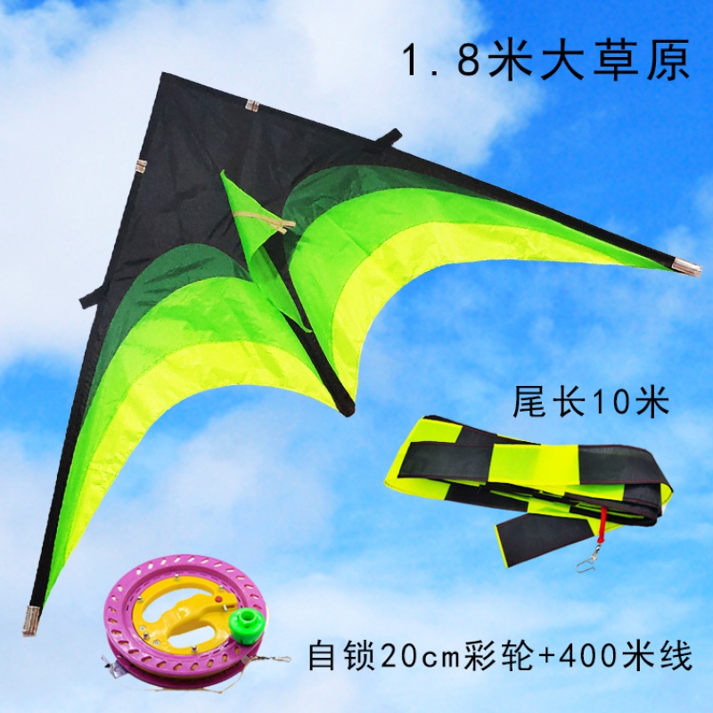 2019新款三角长尾大原超大彩虹多尾儿童成人潍坊风筝厂家直销创意 三维工匠 1.8米草原+20彩轮400米线高清大图