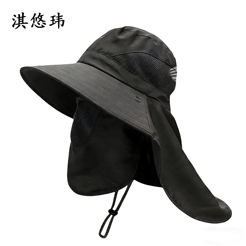 淇悠玮 遮阳帽 防晒帽 QM28 顶