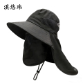 淇悠玮 遮阳帽 防晒帽 QM28 顶