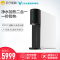 云米智能净水器家用直饮机自来水过滤器RO反渗透100G大通量无罐即滤即热即饮型净水器直饮净水机X3纯水机UV杀菌