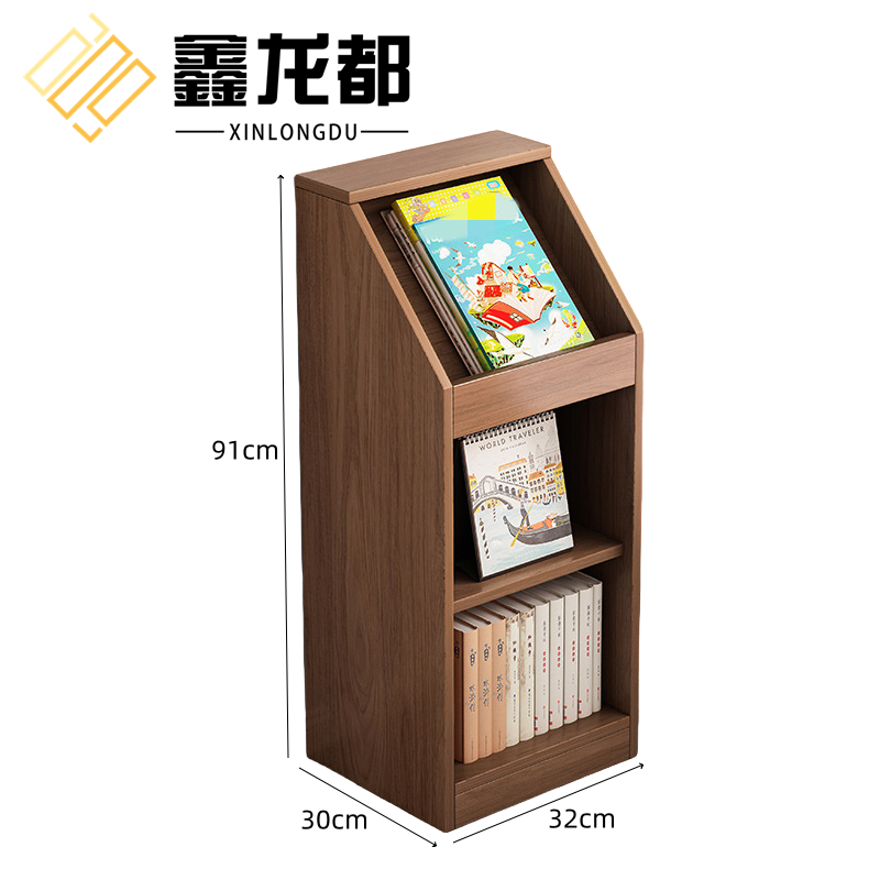 鑫龙都储物书柜 书柜32*30*91cm台 91cm高