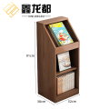 鑫龙都储物书柜 书柜32*30*91cm台 91cm高