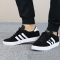 Adidas/阿迪达斯 男子低帮透气轻便耐磨板鞋 DB0273