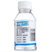 【2瓶】利尔康酒精消毒液100ml+棉签100支 小瓶家用医用杀菌伤口皮肤一次性清洁