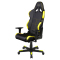 迪瑞克斯DXRACER RW99电脑外设 DIY硬件 其他配件; 电竞椅游戏座椅