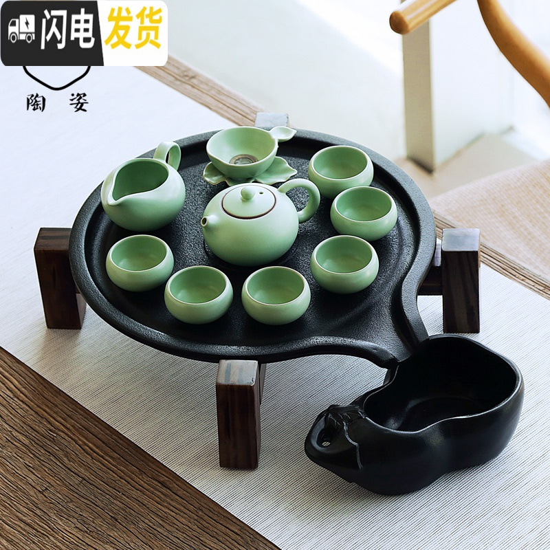 三维工匠家用紫砂功夫自动茶具套装组汝窑黑陶玻璃陶瓷石磨干泡小茶盘 10汝窑盖碗套装