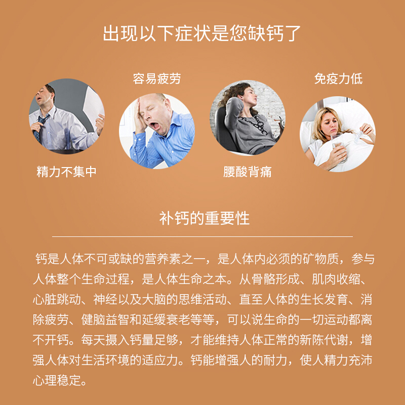 2件装| Bio Island佰澳朗德成人骨钙矿物质软胶囊150粒/瓶澳洲进口中老年成人学生液体钙易吸收不伤胃