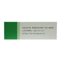 西乐葆 塞来昔布胶囊 0.2g*18粒/盒