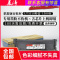 莱泽适用联想Lenovo LT3310粉盒G331dn LT3310H打印机硒鼓墨粉碳粉盒 LD3310感光鼓组件