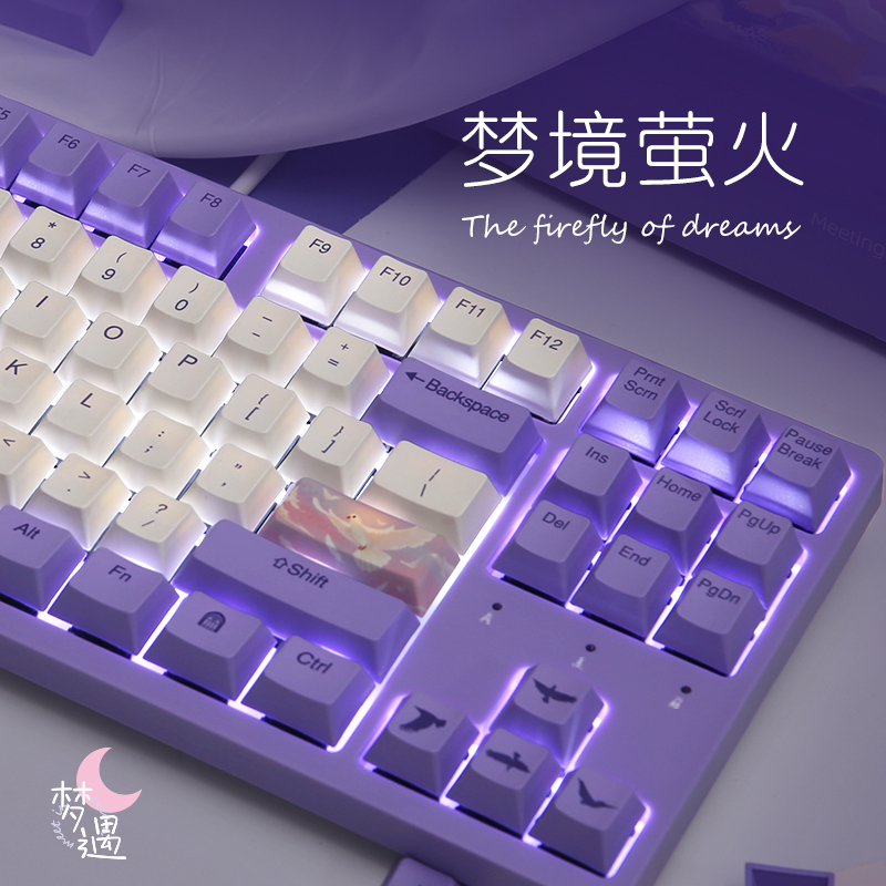达尔优A87梦遇 Cherry樱桃红轴机械键盘 LOL//APEX/电竞游戏吃鸡A87梦遇-热升华PBT键帽-樱桃红轴