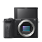 索尼（SONY）ILCE A6600（16-50+55-210）数码微单相机 双镜头套装 约2420万像素