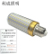 利成照明 玉米灯 LED灯泡 30W