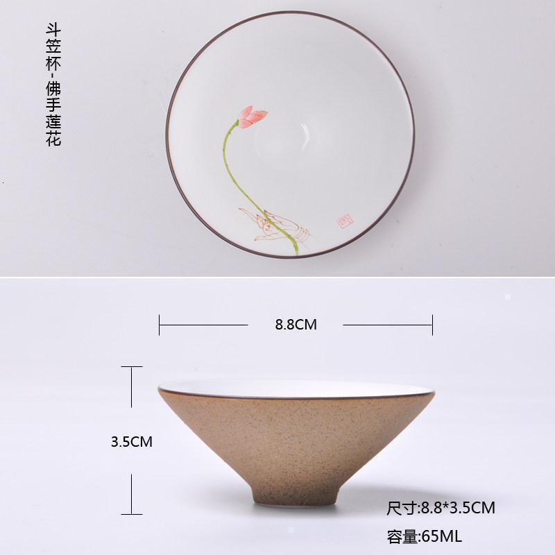 美帮汇手绘陶瓷茶杯斗笠杯定窑白陶泥品茗杯功夫茶具杯粗陶普洱杯高清大图