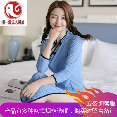 情趣内衣小胸民国学生装制服诱惑sm透视激情套装夜店紧身旗袍衣服