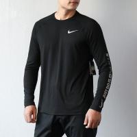 Nike/耐克 男装卫衣 冬季针织上衣休闲服圆领运动长袖常规款套头衫888423 AJ6625