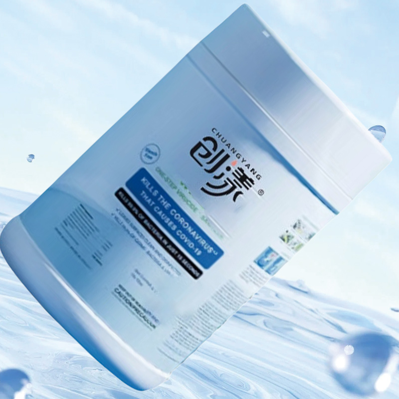 创漾 CN2049 厨房桶装湿巾15*20cm 50g珍珠纹 柠檬香 100抽/桶 湿巾纸(计价单位:桶)高清大图