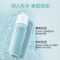 (PROYA)珀莱雅爽肤水 水动力盈润水135ml 保湿补水