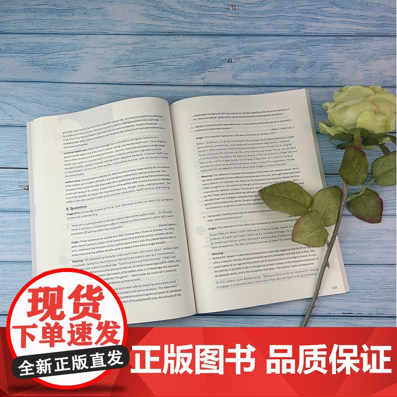 智慧版 商务英语综合教程3教师用书 王彦 王立非编 课件及教学资源 新世纪商务英语专业本科教材第二版商务英语上海外语教育高清大图