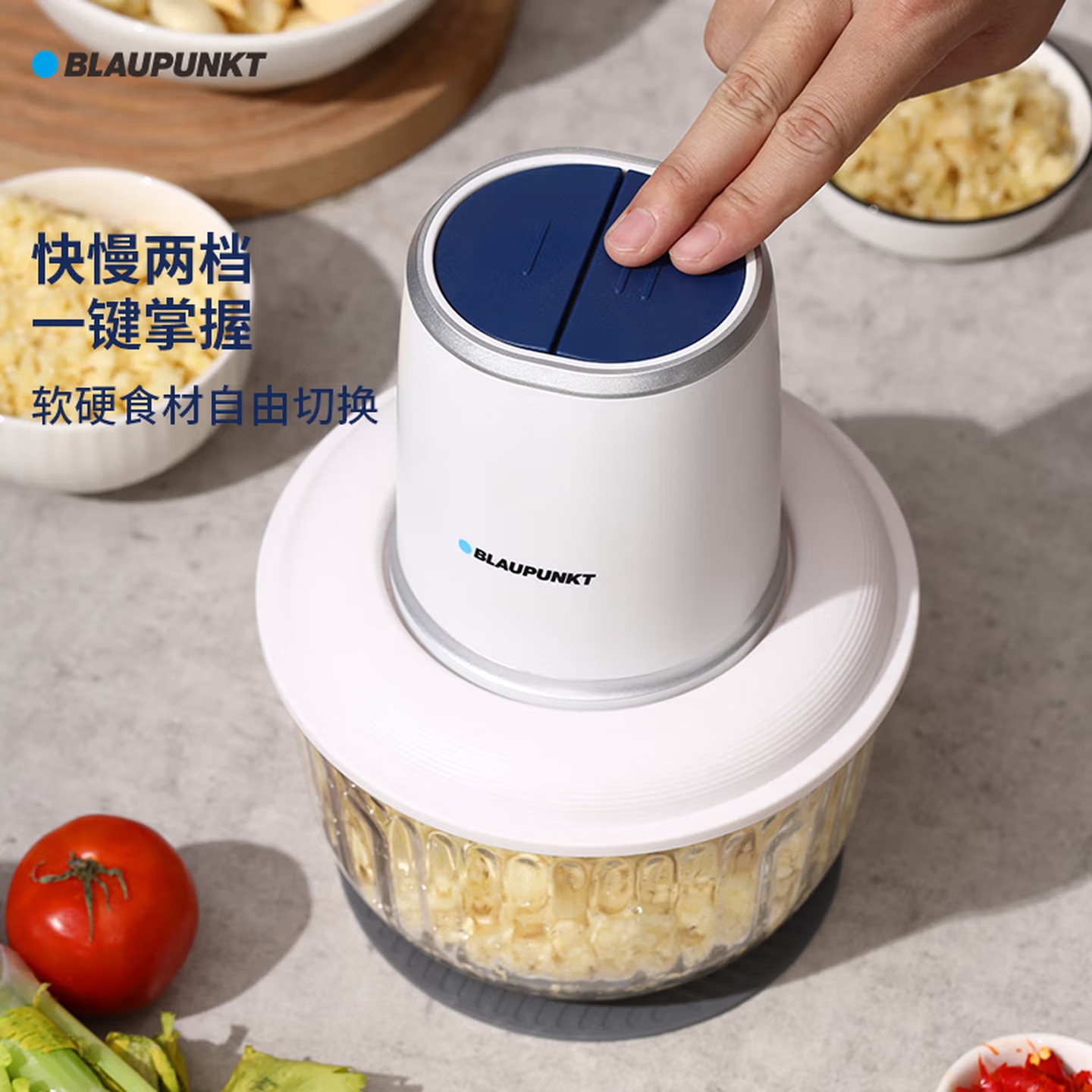 蓝宝 绞肉机 碎肉机 食品加工机电动多功能料理搅拌机打肉机 BP-JR313K 1.8L高清大图